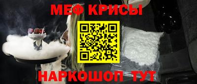 твердый Гусь-Хрустальный
