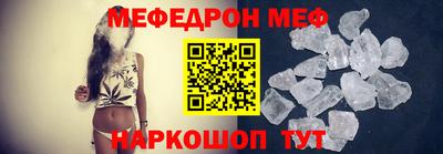 круглые Гусев