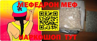 твердый Гусь-Хрустальный