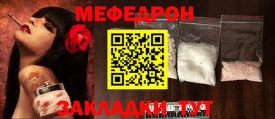 твердый Гусь-Хрустальный