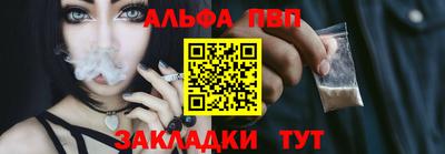 твердый Гусь-Хрустальный