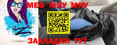 твердый Гусь-Хрустальный
