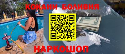 круглые Гусев