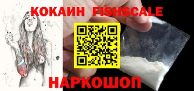круглые Гусев