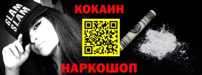 круглые Гусев