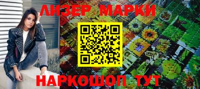 круглые Гусев