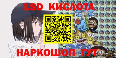 МДМА Гусиноозёрск
