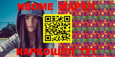 круглые Гусев