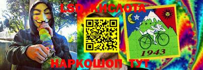 круглые Гусев