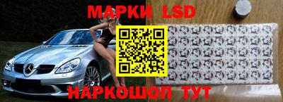 твердый Гусь-Хрустальный