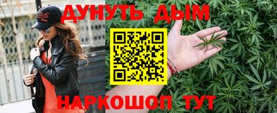 круглые Гусев