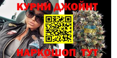 твердый Гусь-Хрустальный