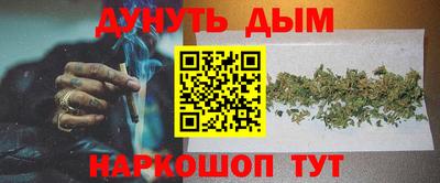 круглые Гусев