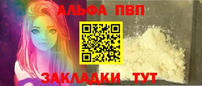 твердый Гусь-Хрустальный