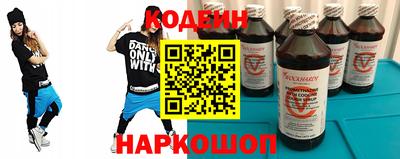 круглые Гусев