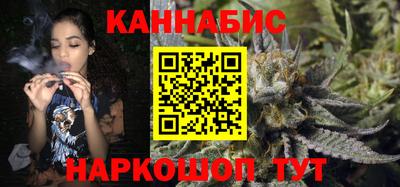 МДМА Гусиноозёрск