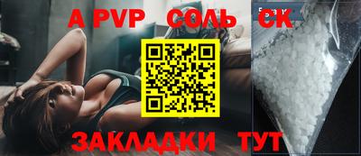твердый Гусь-Хрустальный
