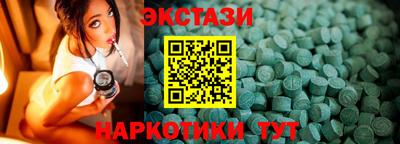 твердый Гусь-Хрустальный