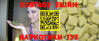 круглые Гусев