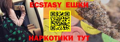 твердый Гусь-Хрустальный