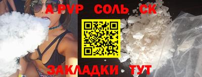 круглые Гусев