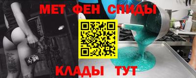 круглые Гусев