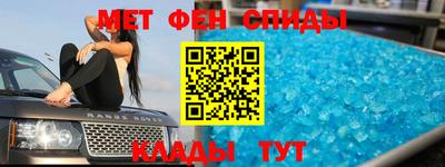 круглые Гусев