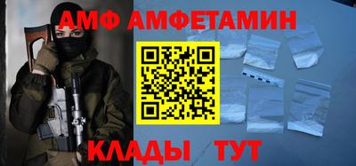 твердый Гусь-Хрустальный