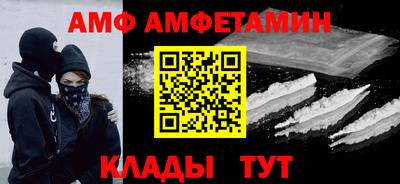 МДМА Гусиноозёрск