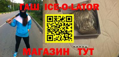 круглые Гусев