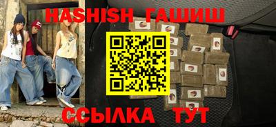 круглые Гусев