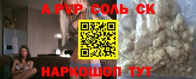 круглые Гусев