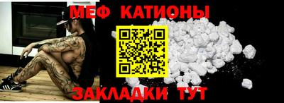 твердый Гусь-Хрустальный