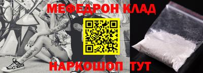 твердый Гусь-Хрустальный