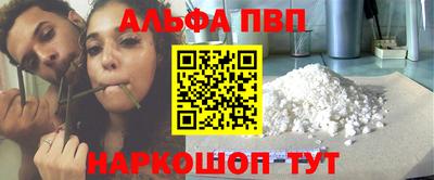 МДМА Гусиноозёрск